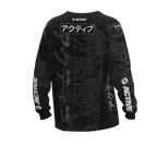 Active Factory - Jersey - Akutibu