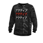 Active Factory - Jersey - Akutibu