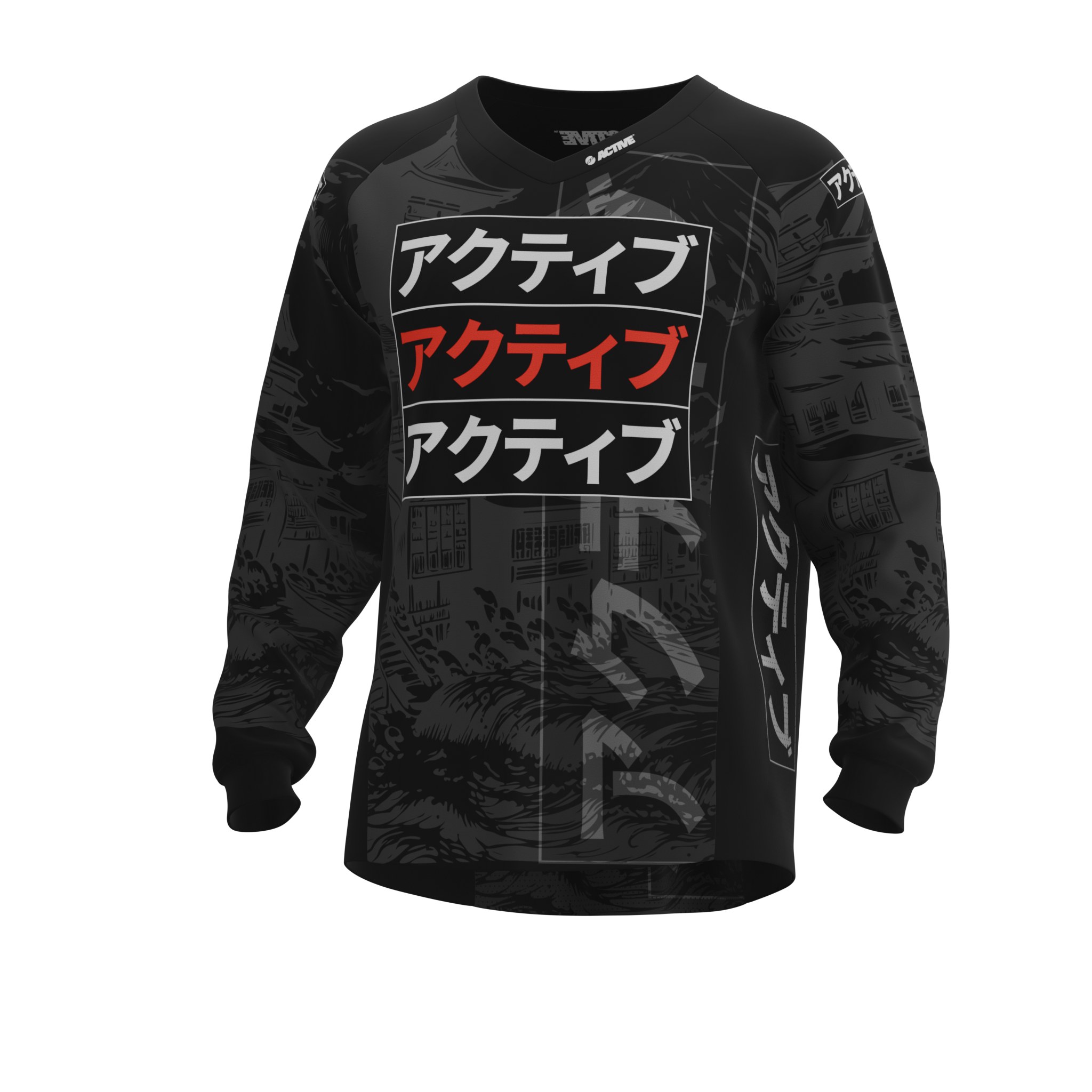 Active Factory - Jersey - Akutibu